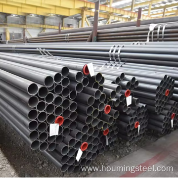 ASTM A519 seamless steel tube